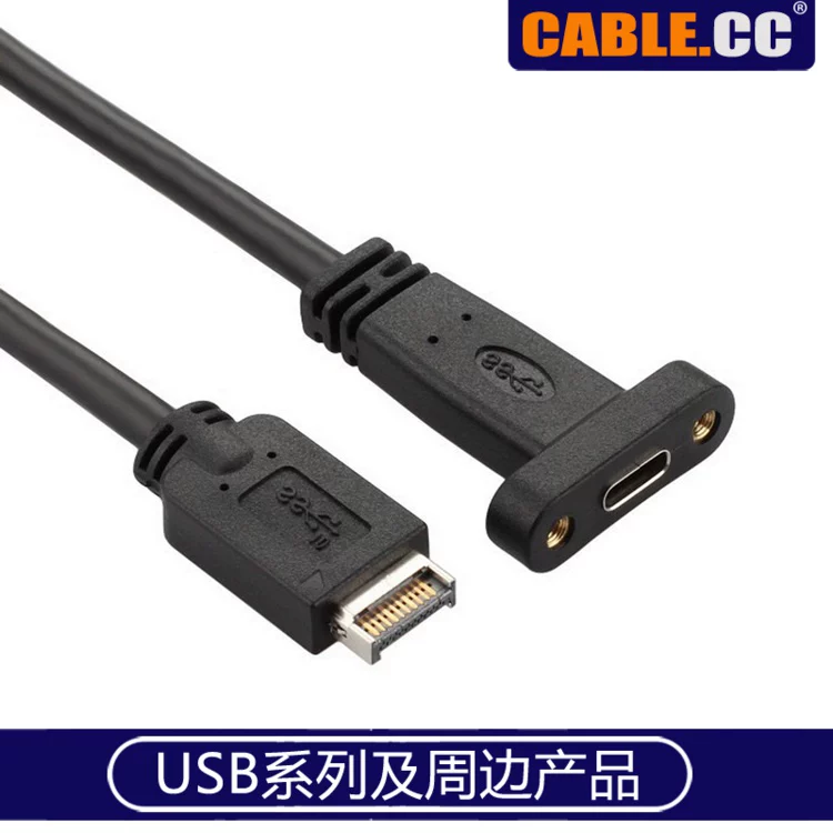 Кабель Cablecc для настольной барьеры проводки USB 3.1 type-C материнская плата удлинительная линия