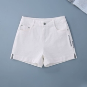 Quần short nữ mùa hè 2019 phiên bản Hàn Quốc mới của quần lọt khe mùa hè quần âu nữ sinh màu trắng hoang dã nóng bỏng - Quần short