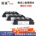 diot ổn áp Mới chỉnh lưu diode module biến tần phụ kiện MDC100B-16 MDC100B-18 MDC100B-24 1n4148 mbr20100ct Diode