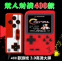 Máy chơi game cầm tay cầm tay hoài cổ retro cổ điển đôi tay cầm 80 sau siêu phẩm Mario fc Contra - Bảng điều khiển trò chơi di động máy chơi điện tử cầm tay