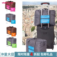 Вместительная и большая портативная складная сумка-органайзер для путешествий, самолет, водонепроницаемая сумка для путешествий