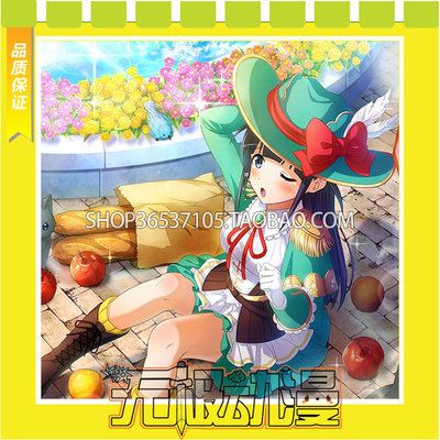 taobao agent Girls Opera -Re Live -Luzaki Maki Three Musketeers Liech COS Server Game Free Shipping