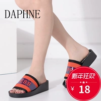 Daphne Daphne mùa hè đích thực dày đáy phẳng phẳng dép nữ bóng loáng 1516303088 sandal nữ hàn quốc
