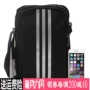 Adidas trang web chính thức túi đeo vai nam túi nữ Messenger túi nhỏ ba lô cờ chính thức cửa hàng giảm giá đích thực ah Di - Túi vai đơn túi xách đẹp