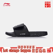 Li Ning dép nam giày mới nhẹ Velcro giật gân giày thể thao nam AGAM007