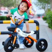 Xe đẩy trẻ em gấp xe đạp trẻ em nhẹ xe đạp 2-6 tuổi Xe đạp trẻ em xe đạp 1-3 tuổi - Con lăn trượt patinet / trẻ em