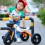 Xe đẩy trẻ em gấp xe đạp trẻ em nhẹ xe đạp 2-6 tuổi Xe đạp trẻ em xe đạp 1-3 tuổi - Con lăn trượt patinet / trẻ em các loại xe cho bé