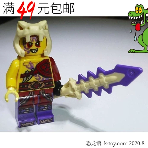 Lego Lego Phantom Ninja njo122 Card Bao Bao Wireon По желанию 70750 70755