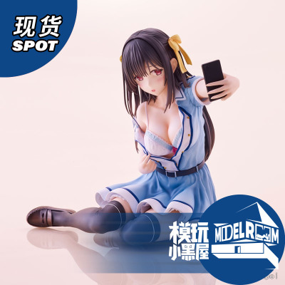 taobao agent Spot Unioncreating Uc Hiten E.R.I.N.A