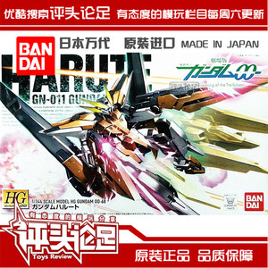 [Xem lại bàn chân] Bandai xác thực HG00 68 1 144 Demon Angel Gundam Lắp ráp mô hình Gundam - Gundam / Mech Model / Robot / Transformers