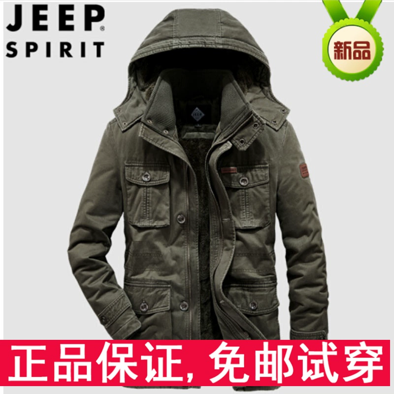 JEEP cotton nam trùm đầu cộng với nhung dày rộng áo khoác cotton kích thước lớn - Bông