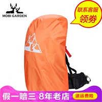 Mobi Garden chăn nuôi ba lô núi unisex túi đi học túi chống thấm nước mưa EXLQU71001 - Mưa che / Ba lô phụ kiện balo nữ hàng hiệu