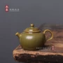 Bột trà pha lê tráng men phong cách Trung Quốc quốc gia phong cách retro thủ công kung fu bộ trà ấm trà gốm nồi đơn nhỏ pha trà ấm chén uống trà