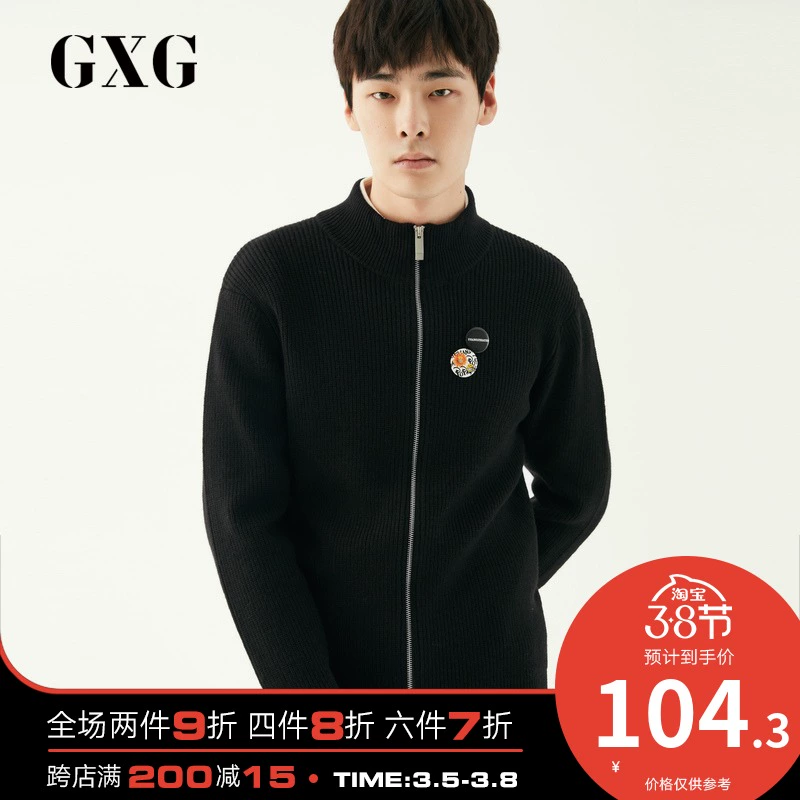 GXG nam mùa đông 2018 Hot Hot Fashion Black Half Turtleneck Zip cardigan Sweater # 174130171 - Cặp đôi áo len