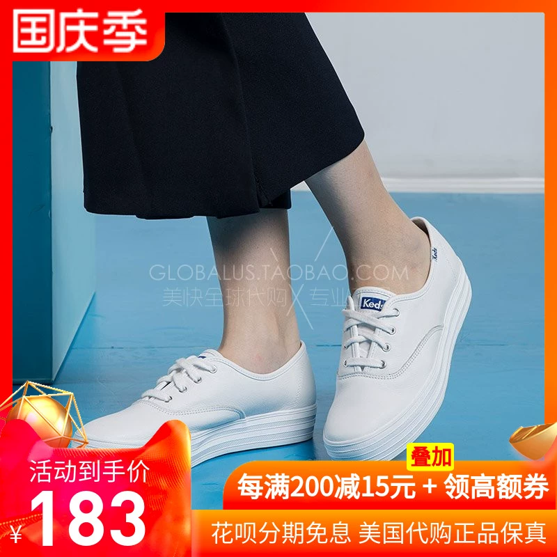 Giày nữ Keds mùa hè mới giản dị tất cả các trận đấu giày da đế dày đế dày bánh xốp màu trắng Mua WH55748 - Giày cắt thấp