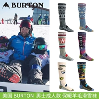 Burton, лыжные быстросохнущие удерживающие тепло износостойкие комфортные высокие сапоги, США, впитывают пот и запах