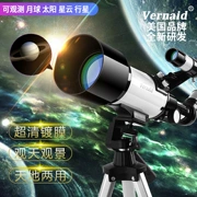 Mô hình vụ nổ bán kính thiên văn 40070 trẻ em chuyên nghiệp độ nét cao độ nét cao trực tiếp nhìn chằm chằm vào thế giới sử dụng kép - Kính viễn vọng / Kính / Kính ngoài trời