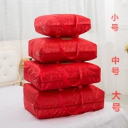 Các hộp mới là một gia đình bốn mền trải giường vải túi túi bao bì đóng gói chăn - Khác