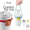 Товары от 媚蓝0406