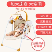 Quà tặng cho trẻ sơ sinh ghế xích đu điện cho trẻ em - Giường trẻ em / giường em bé / Ghế ăn