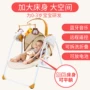 Quà tặng cho trẻ sơ sinh ghế xích đu điện cho trẻ em - Giường trẻ em / giường em bé / Ghế ăn ghế rung chính hãng