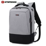Модный рюкзак, универсальный ноутбук для путешествий для отдыха с зарядкой, бизнес-версия