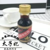 Товары от 太子妃的西餐烘焙店