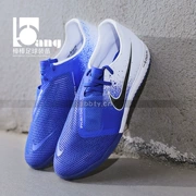 Bang Bang: truy cập chính hãng Nike Nike Venom TF nọc độc bị gãy móng chân giày bóng đá nam BQ7497-104 - Giày bóng đá