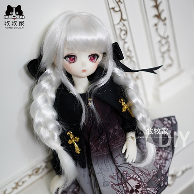 taobao agent BJD SD MDD soldier 1/3 1/4 double ponytail PP silk horses -shaped doll hand -changing wig