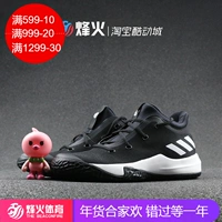 Campfire Adidas D ROSE MENACE 3 Ross 3 giày bóng rổ chiến đấu DB2305 CQ0522 giày thể thao nam đẹp 2021