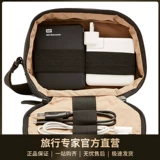 Черный шнур питания для путешествий, маленький водонепроницаемый зарядный кабель, сумка-органайзер