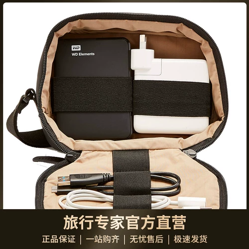 Черный шнур питания для путешествий, маленький водонепроницаемый зарядный кабель, сумка-органайзер