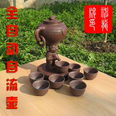 Чайный набор 宜兴紫砂茶壶 原矿紫砂 名家正品手工全自动自流壶 神龙牌