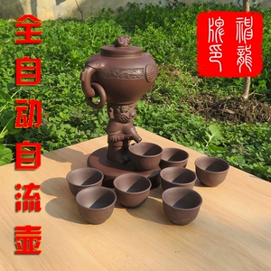 Yixing Zisha Teapot Original Ore Zisha Знаменитая подлинная автоматическая самооткрытка