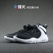 Bonfire NIKE Zoom Rev II TB Quảng cáo Giày bóng rổ đen và trắng AO5386-001 100 - Giày bóng rổ