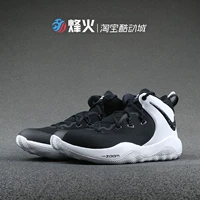 Bonfire NIKE Zoom Rev II TB Quảng cáo Giày bóng rổ đen và trắng AO5386-001 100 - Giày bóng rổ giày anta nam