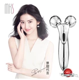 Оружие красоты бесплатная доставка Micro -Current v Face Tool 2 Roller Mei Mei емкость Инструмент Lian Macrototor Водоне