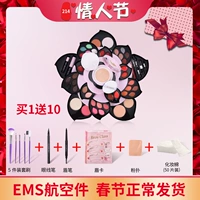 Mỹ phẩm Set Palace Makeup Complete Set Người mới bắt đầu Không thấm nước Tiệc sinh viên Light Makeup Tấm tự nhiên Cô gái chính hãng - Bộ sưu tập trang điểm phấn mắt đẹp