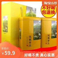 Phoenix Shanya Tea Honey Orchid Arragrant Chazhou наложница Одинокий чай Phoenix Shan Cong чай черный чай сингл
