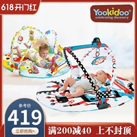 Yookidoo, робот для спортзала, музыкальное игровое одеяло, 0-1 лет