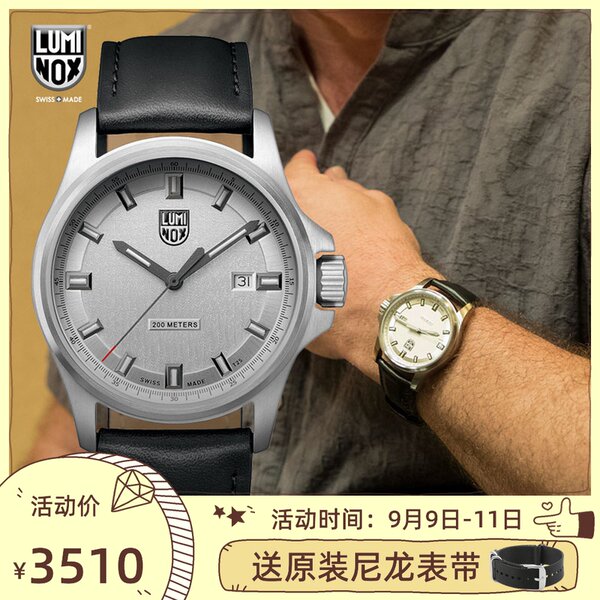 Ретро армейские часы для отдыха, водонепроницаемые сапфировые мужские часы, Швейцария