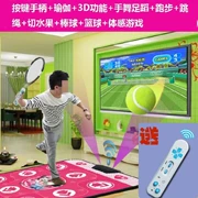 Thảm dày giải trí nhà nhảy máy gia đình Mạng lưới TV chăn Android xu hướng tải về nam và nữ - Dance pad