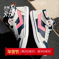 Giày nữ PONY Bonnie 2018 mùa xuân giày thể thao mới A-Top thời trang retro cổ điển cho nam giày sneaker năm 2021