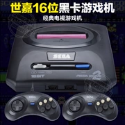 80 máy MD cổ điển hoài cổ được chèn bảng điều khiển trò chơi video đen HD SEGA với 16 thẻ trò chơi Sega retro - Kiểm soát trò chơi