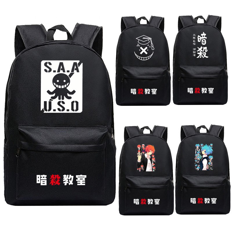 暗杀教室书 新人首单立减十元 21年7月 淘宝海外