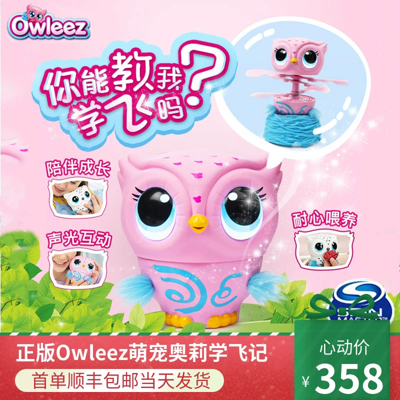 Thú cưng chính hãng Owleez Meng Ollie Học cách bay trong tâm trí Olly Ind cảm Flying Owl Electric Pet Đồ chơi trẻ em - Đồ chơi điều khiển từ xa