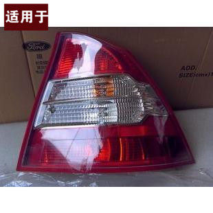 Adapted 09-11 Fox Tail Lights New Fox Sedan Tail Light Fox Tail Light