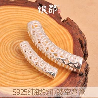 Аксессуары ручной работы, ручка, монеты, изогнутая трубка, ожерелье, браслет из красной нити, серебро 925 пробы, «сделай сам»