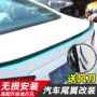 Wending Hongguang Ô tô được sửa đổi sau cánh gió sau với đèn phanh cao cố định gió ABS đặc biệt với đuôi sơn - Xe máy Sopiler khung bảo vệ xe lead 2020