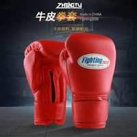 Боксерские перчатки подходит для мужчин и женщин, мешок с песком для тренировок для спортзала, из натуральной кожи